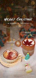 美味多彩的各式特色甜品