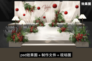 浪漫红白花卉婚礼舞台布置