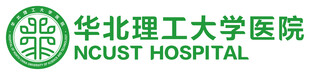 华北理工大学医学院标志