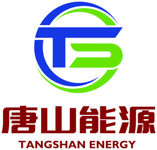 唐山能源标志