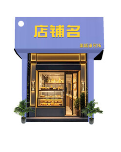 门头效果图