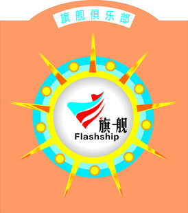 KTV歌城标志