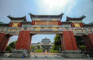 中式古典牌坊建筑景观
