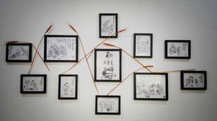 墙上相框展示艺术作品