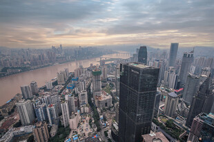 重庆城市天际线俯瞰美景