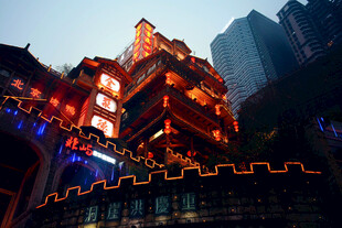 重庆洪崖洞璀璨夜景