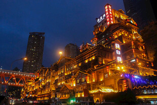 重庆洪崖洞璀璨夜景