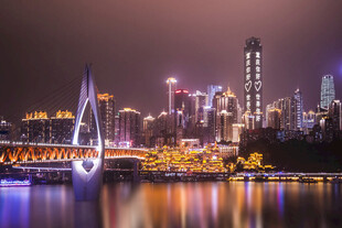 重庆夜景璀璨的城市风光