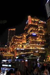 重庆洪崖洞夜景璀璨