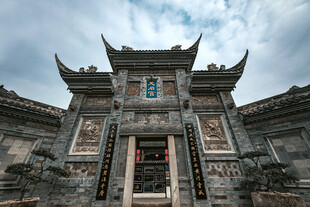 中式古建筑门楼