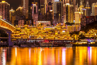 重庆夜景城市风光倒影