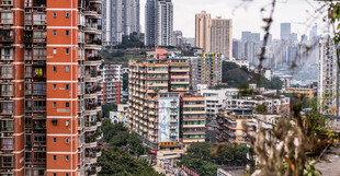 山城错落有致的城市建筑