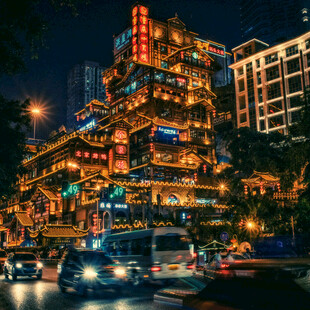 重庆洪崖洞夜景繁华景象