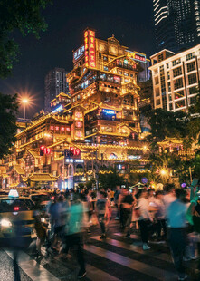 重庆洪崖洞夜景繁华景象