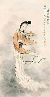 麻姑献寿图