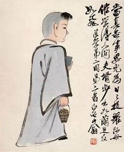 孩童提篮图