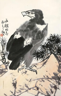 山顶雄鹰图