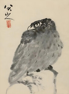 雄鹰图