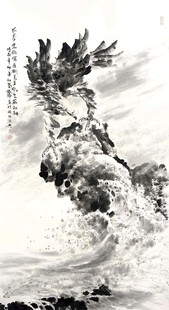 悬崖雄鹰图