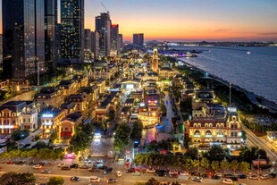 海滨城市