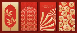 新年国风海报