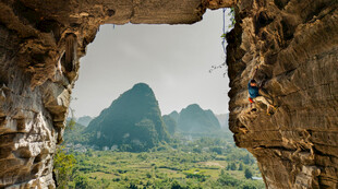 户外登山