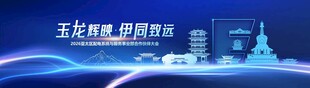 科技KV