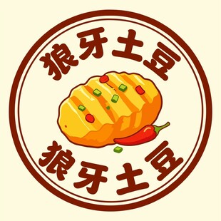 狼牙土豆标志设计