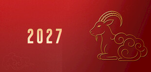 2027羊年剪纸线条祥云红金背
