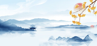 霜降节气浅蓝色中国风霜降背景