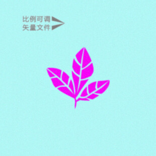 树叶图标