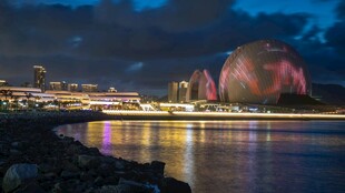 厦门夜景璀璨海滨风光