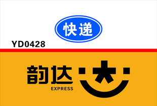 韵达快递车贴设计稿