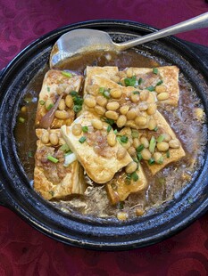 客家酿豆腐