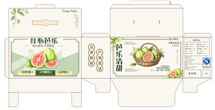 水果包装盒展开设计图