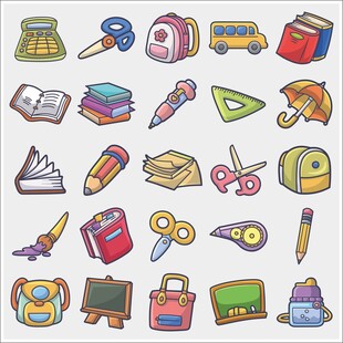 学习用品