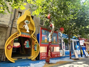 青岛街头