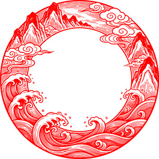 中式圆形海浪山峦纹饰