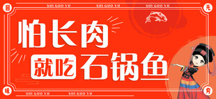 软膜灯箱