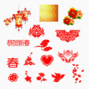 恭贺新禧   