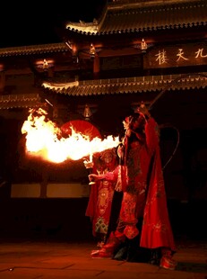 喷火表演