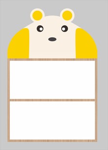 卡通小熊边框空白模板
