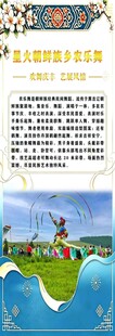 儿童户外玩耍欢乐场景