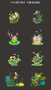 花鸟素材