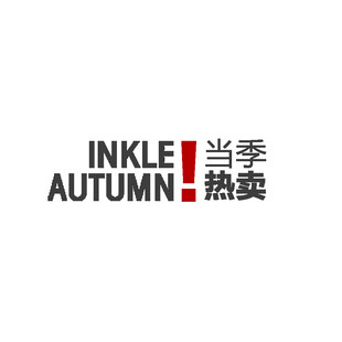 优惠券活动促销电商标签图图片
