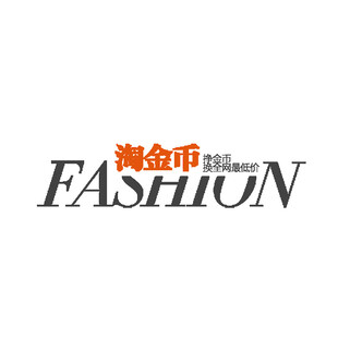 优惠券活动促销电商标签图