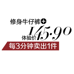 优惠券活动促销电商标签图