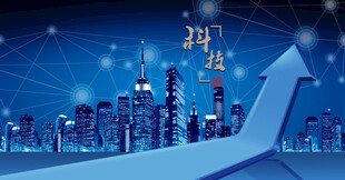 城市经济增长向上趋势图