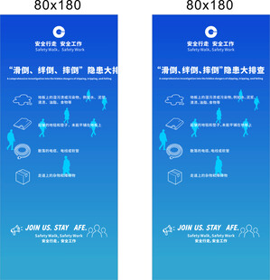 地板蓝