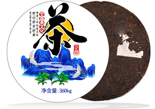 圆形普洱茶饼